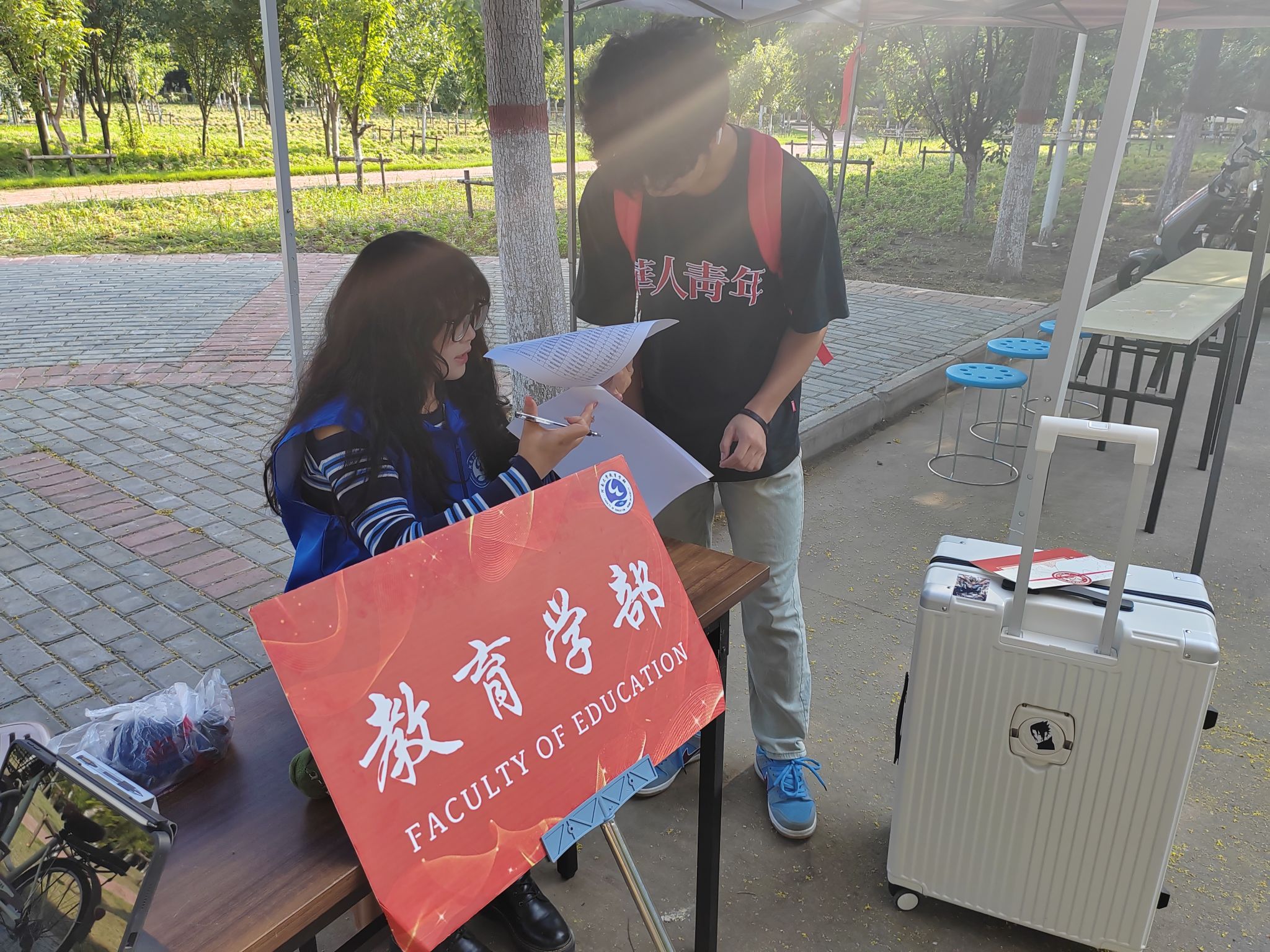 mansion88明升官方网站
