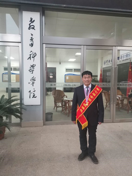 mansion88明升官方网站