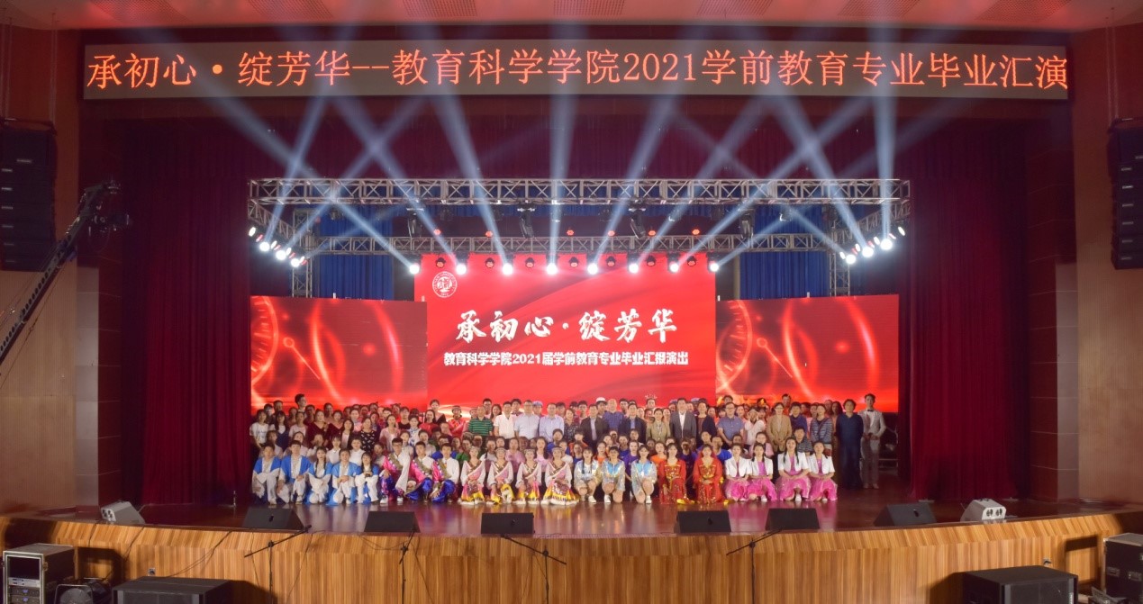mansion88明升官方网站