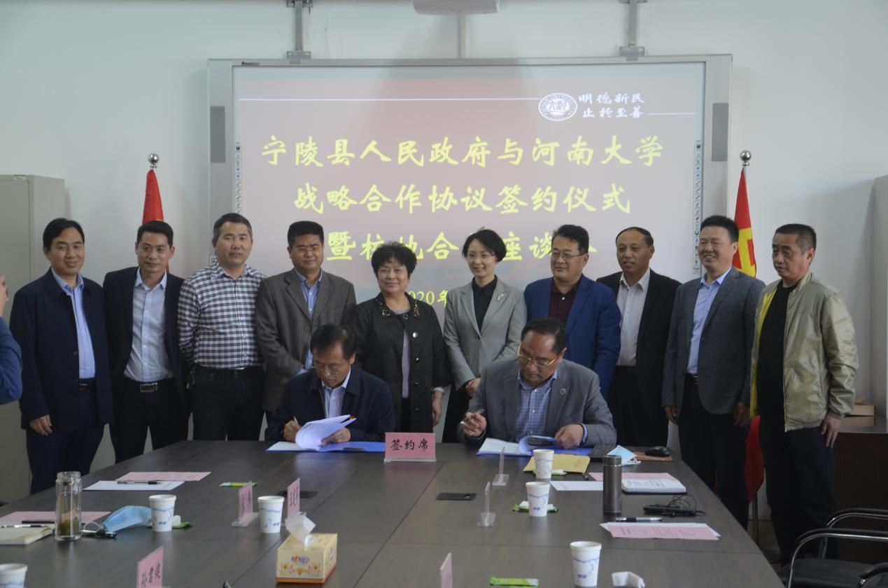 mansion88明升官方网站