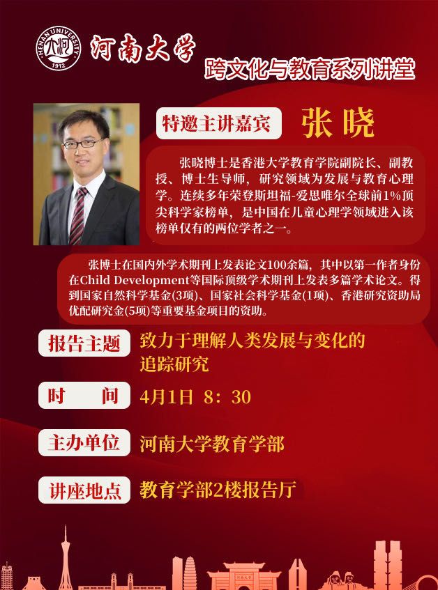 mansion88明升官方网站