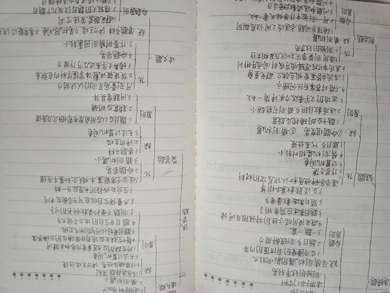 mansion88明升官方网站