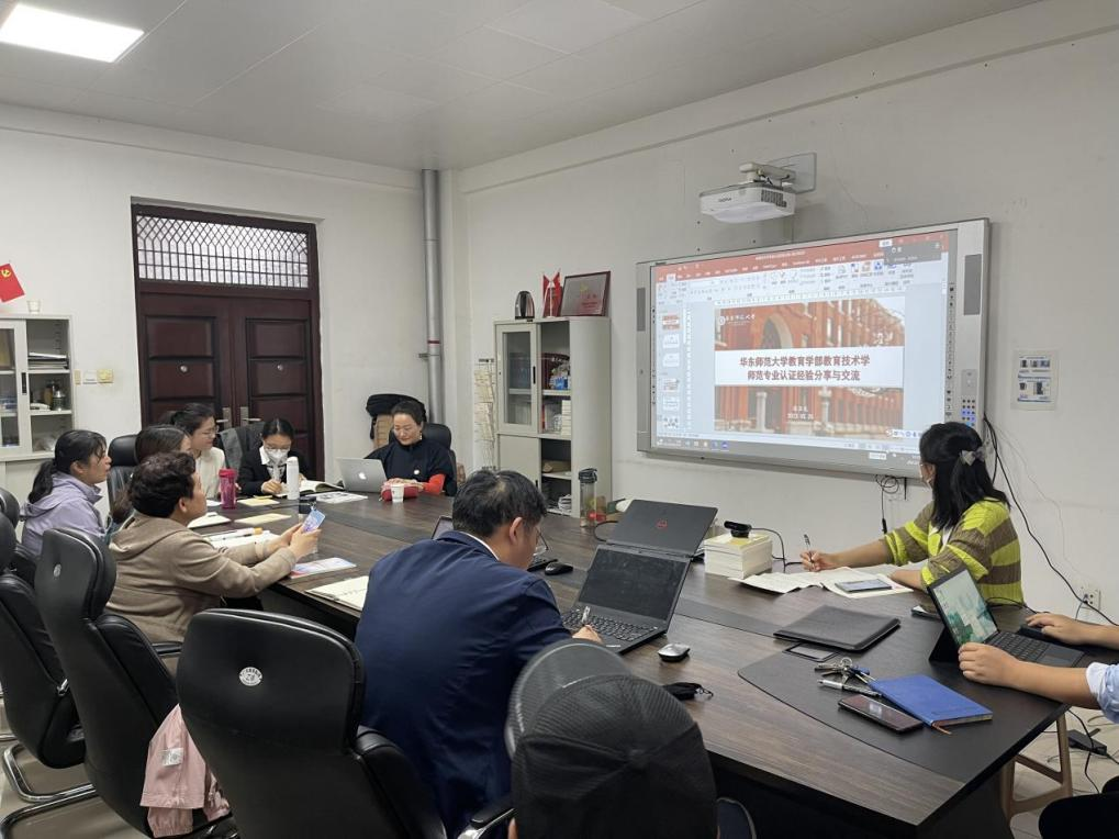mansion88明升官方网站