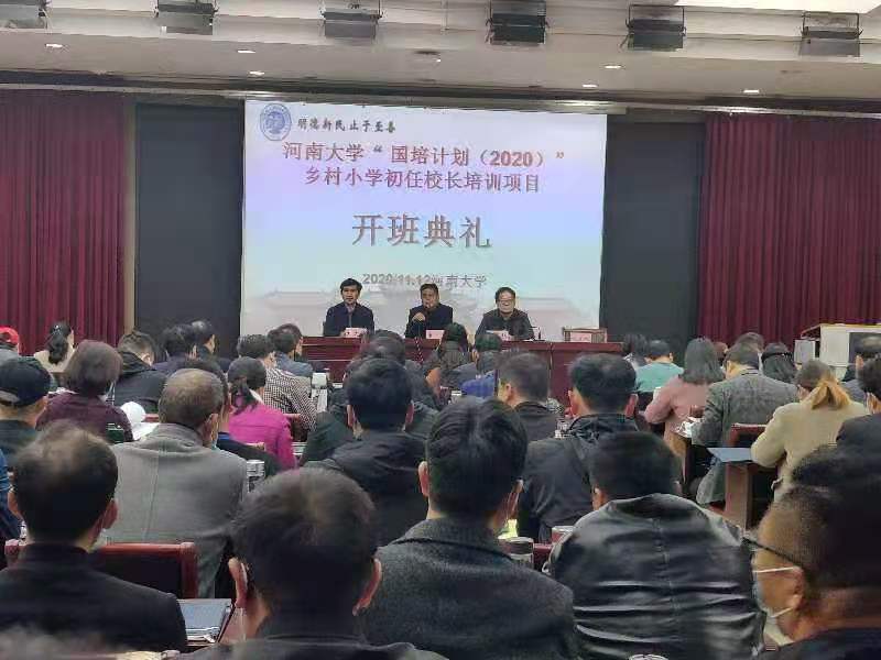 mansion88明升官方网站
