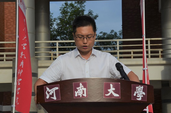 mansion88明升官方网站