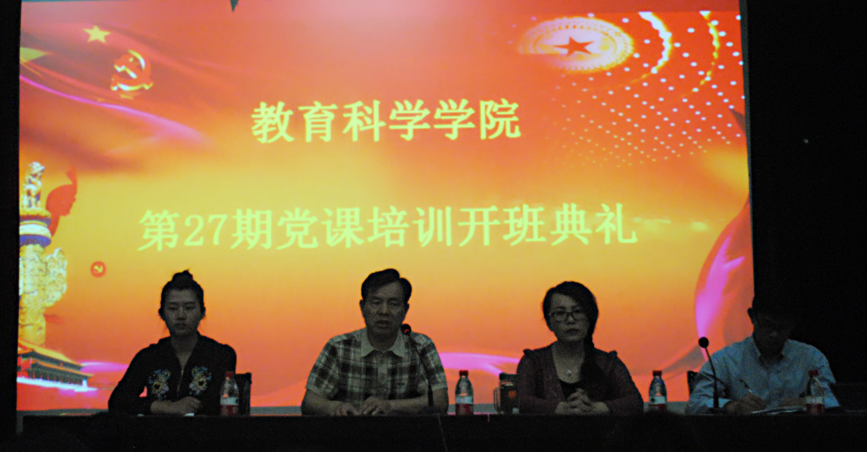mansion88明升官方网站