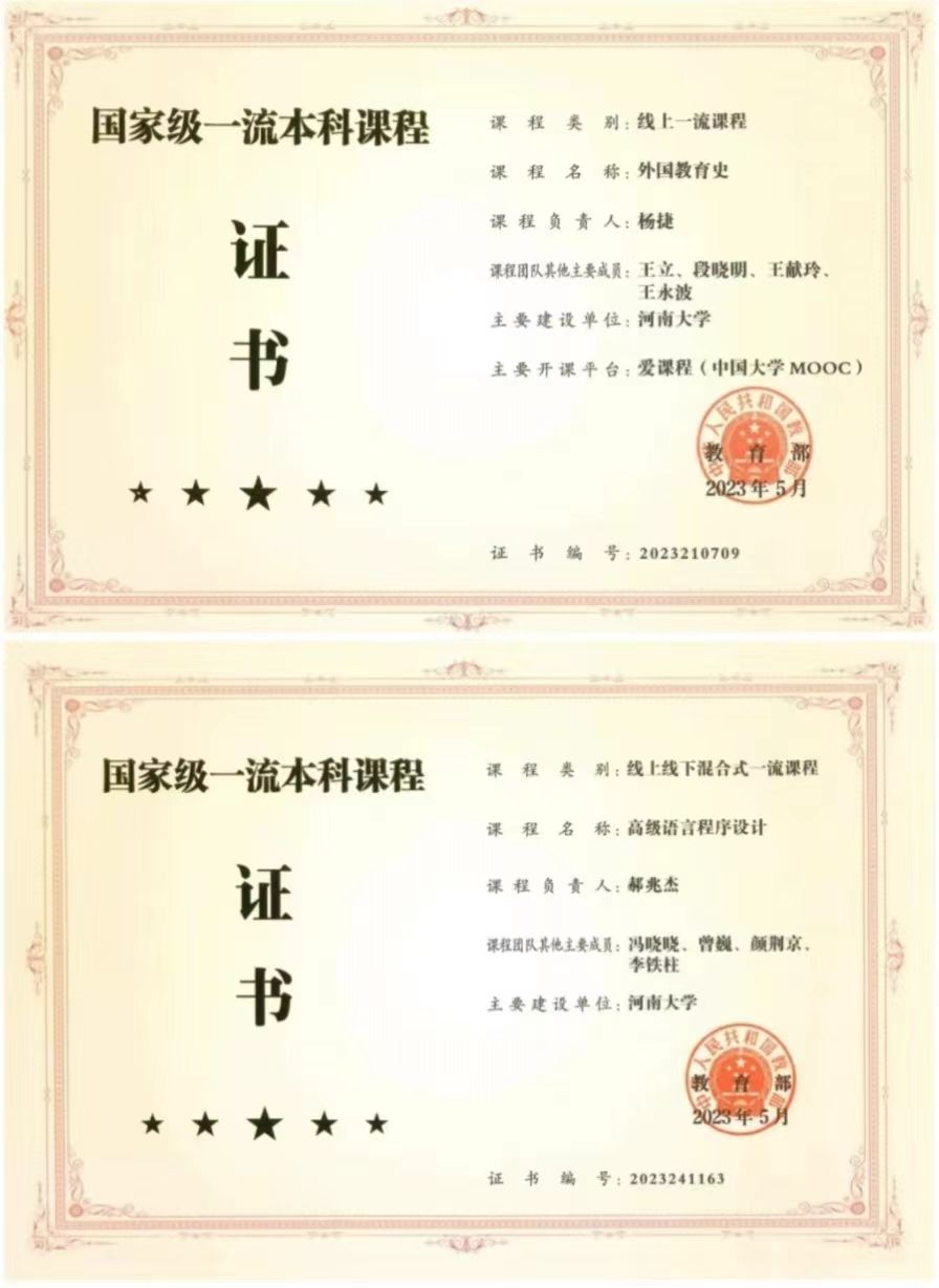 mansion88明升官方网站