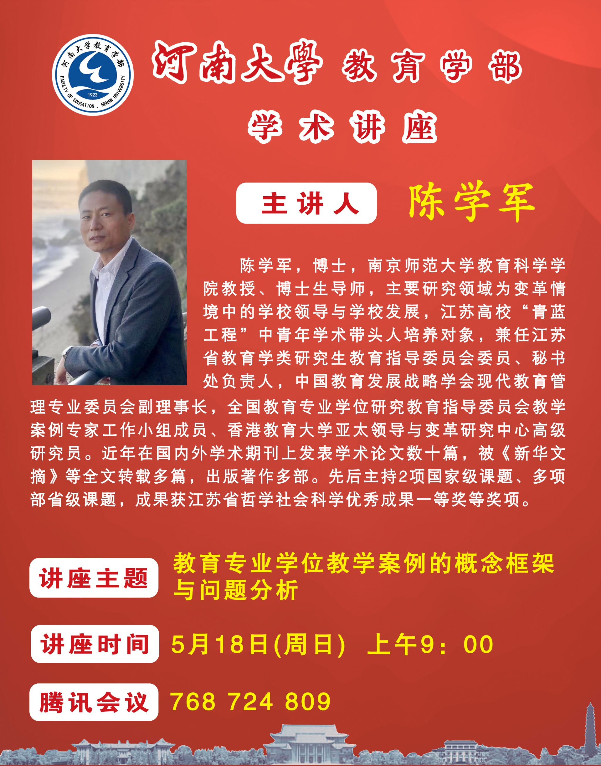 mansion88明升官方网站