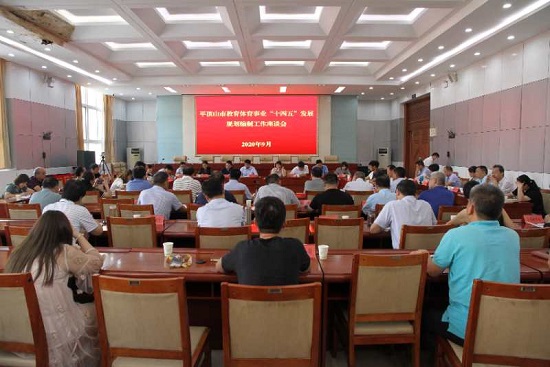 mansion88明升官方网站