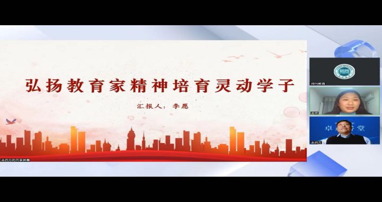 mansion88明升官方网站