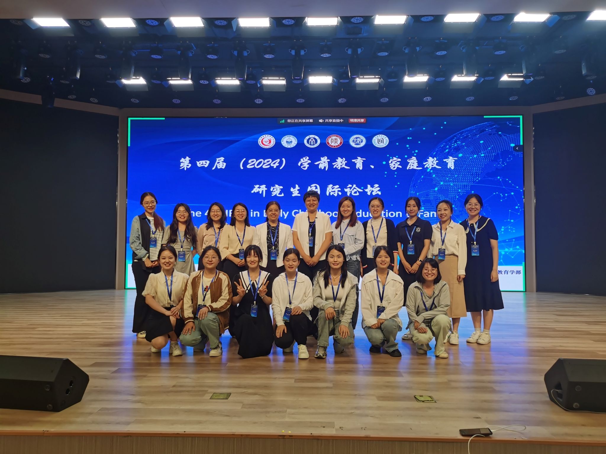 mansion88明升官方网站