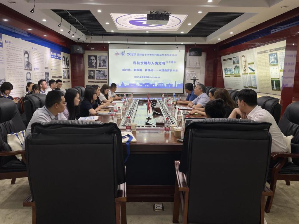 mansion88明升官方网站