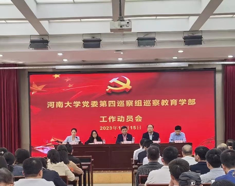 mansion88明升官方网站