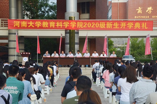 mansion88明升官方网站