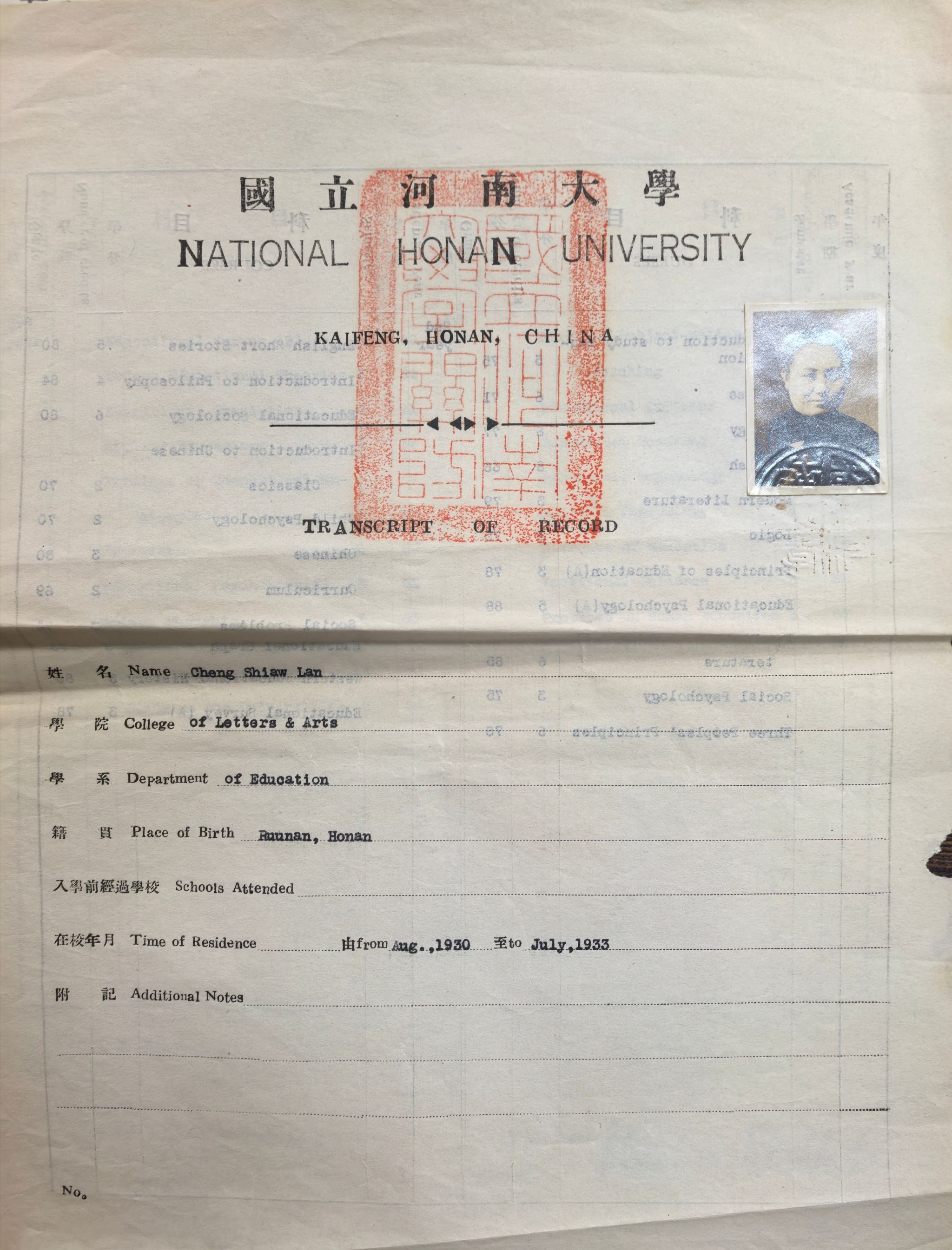 mansion88明升官方网站