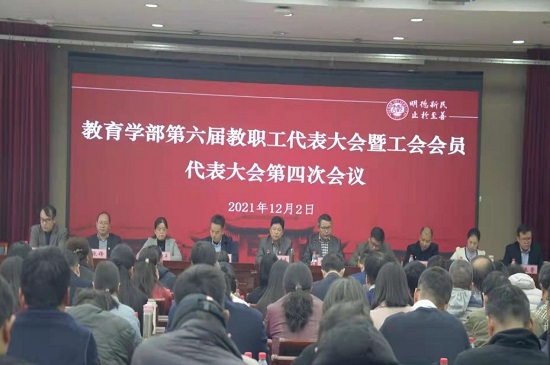mansion88明升官方网站