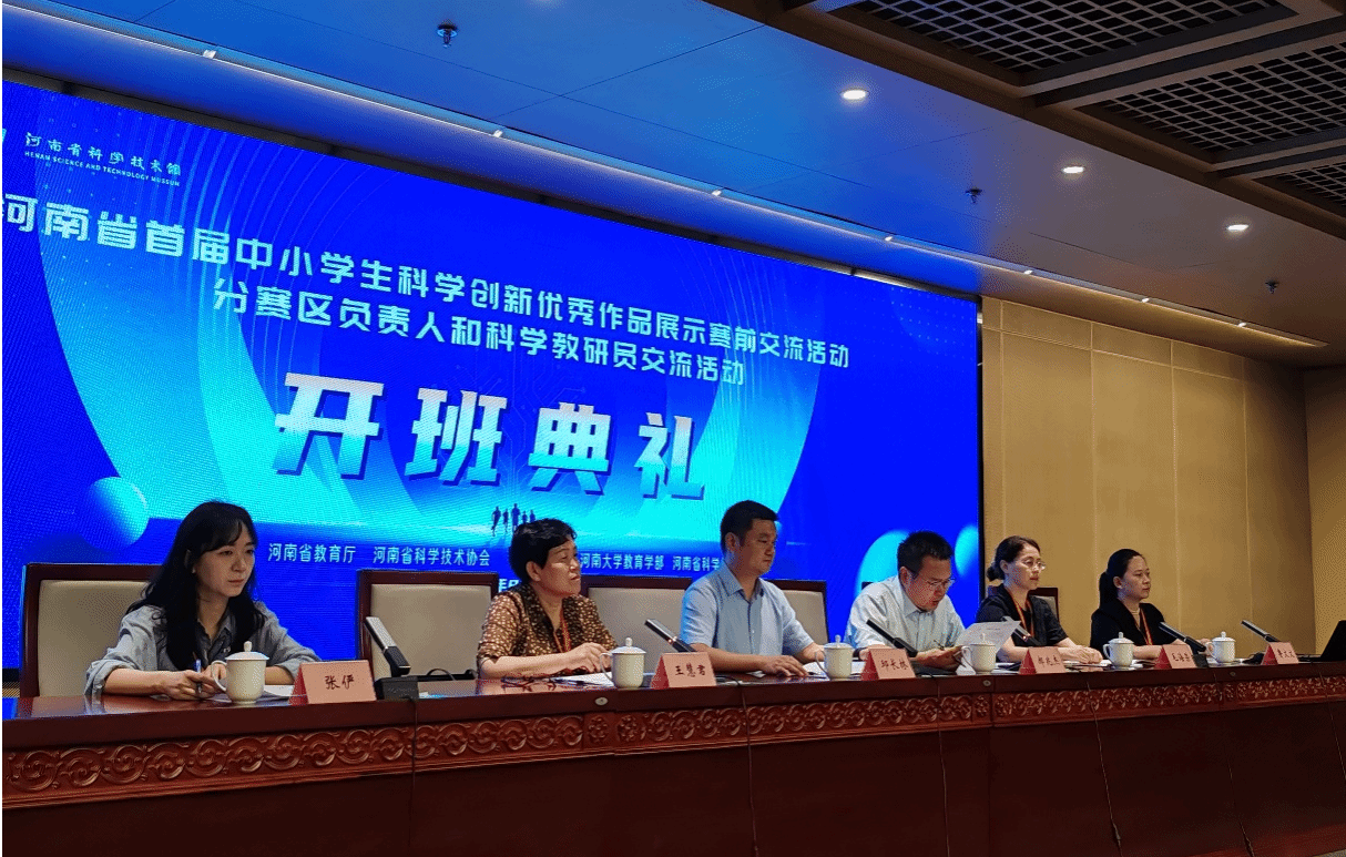 mansion88明升官方网站