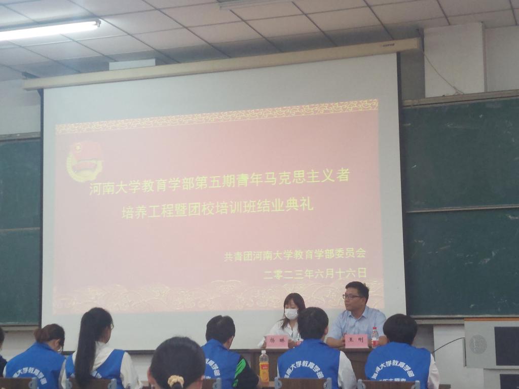 mansion88明升官方网站