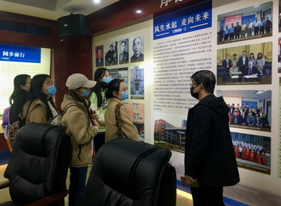 mansion88明升官方网站