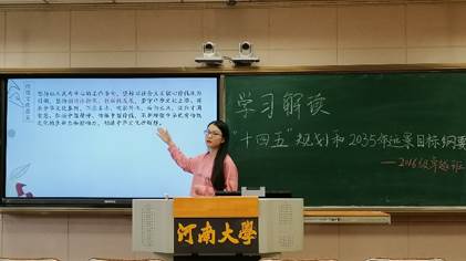 mansion88明升官方网站