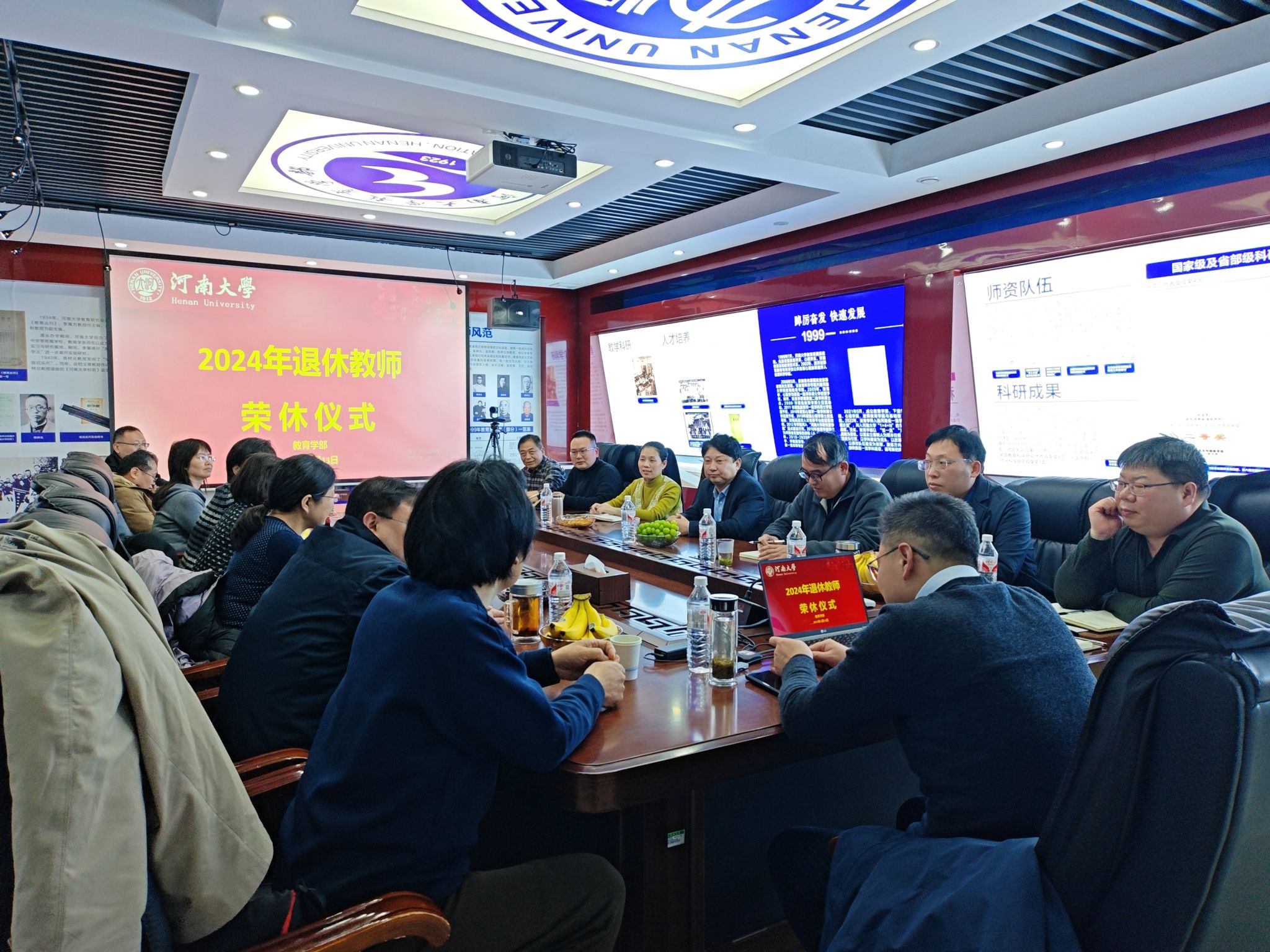 mansion88明升官方网站