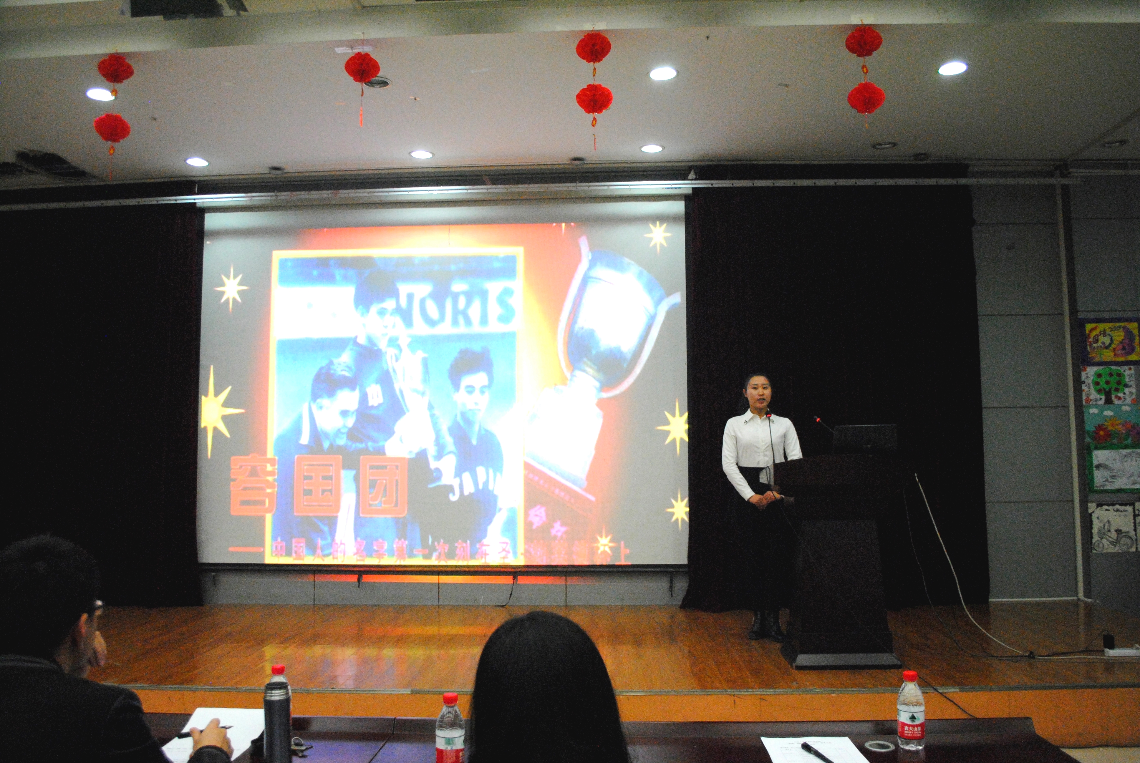mansion88明升官方网站