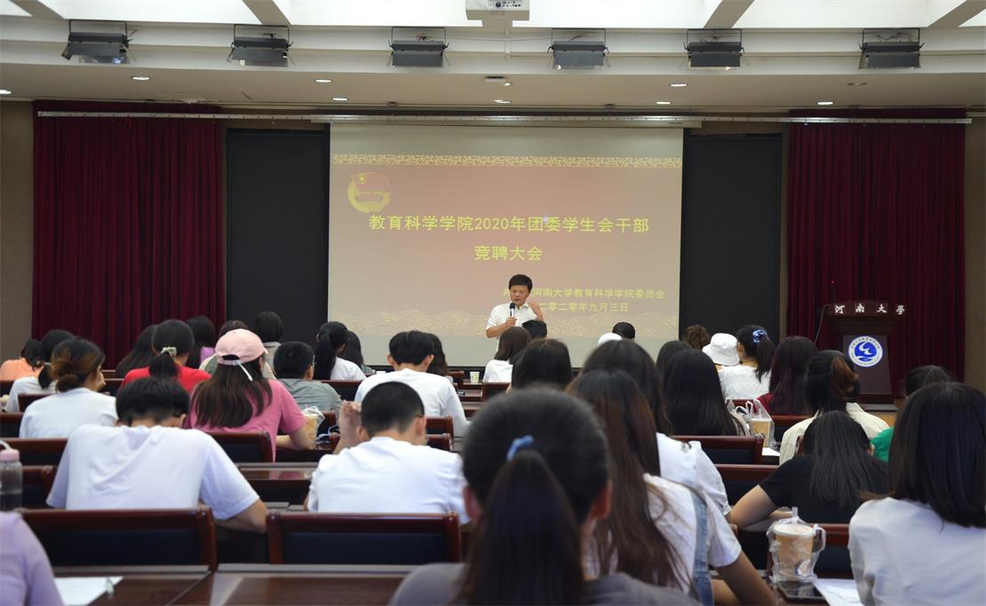 mansion88明升官方网站