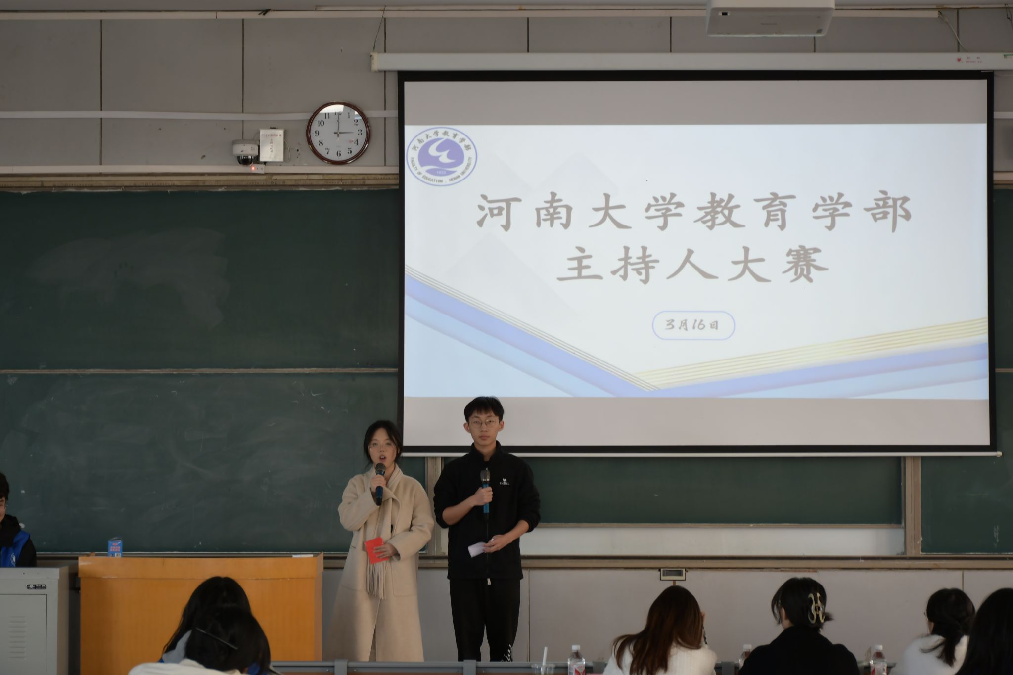mansion88明升官方网站