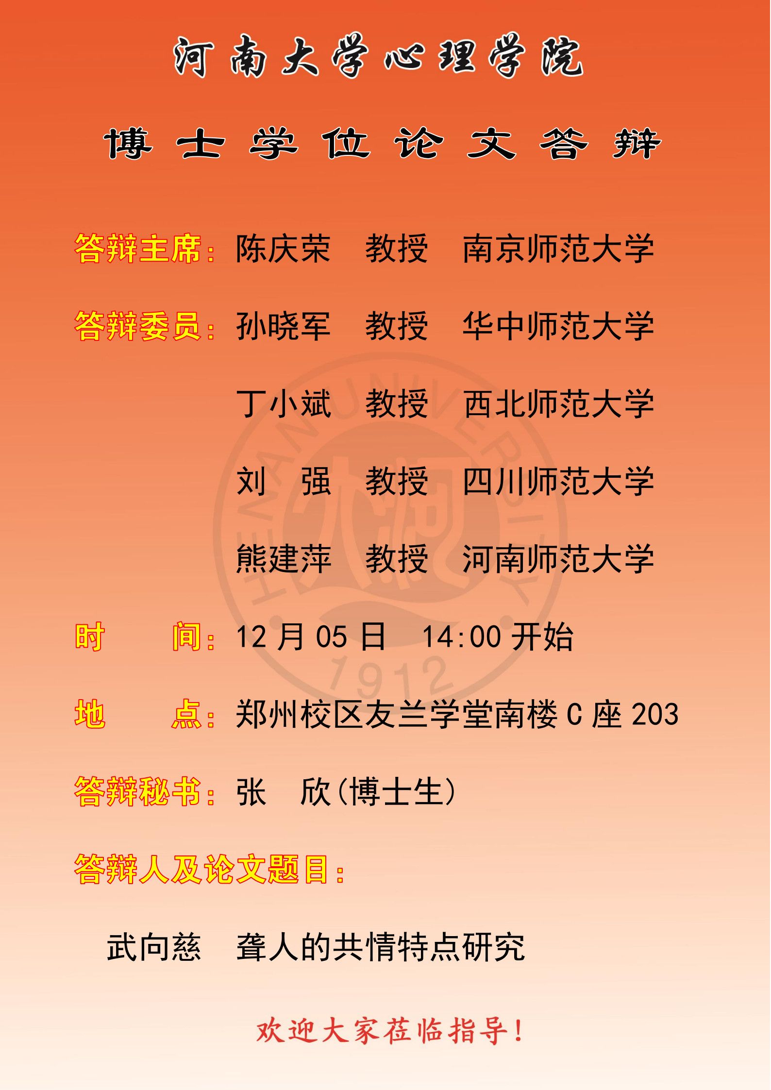 mansion88明升官方网站