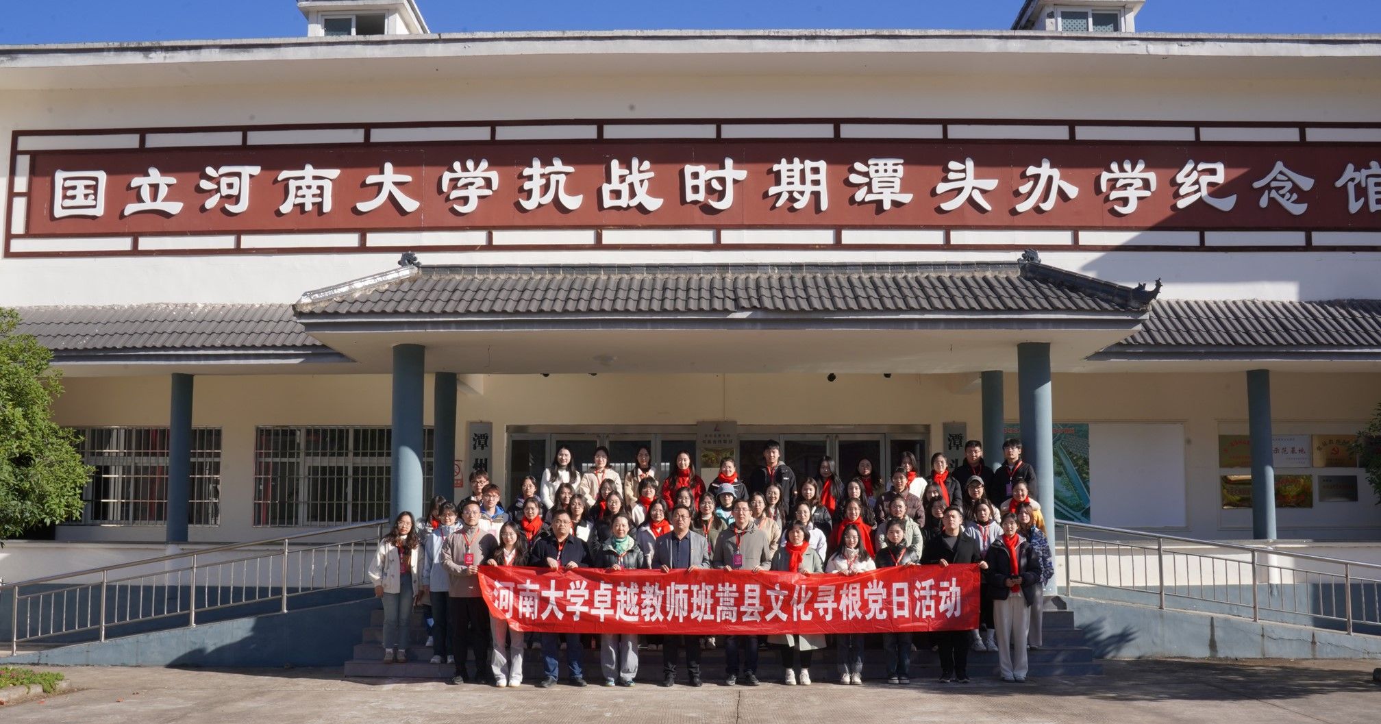 mansion88明升官方网站