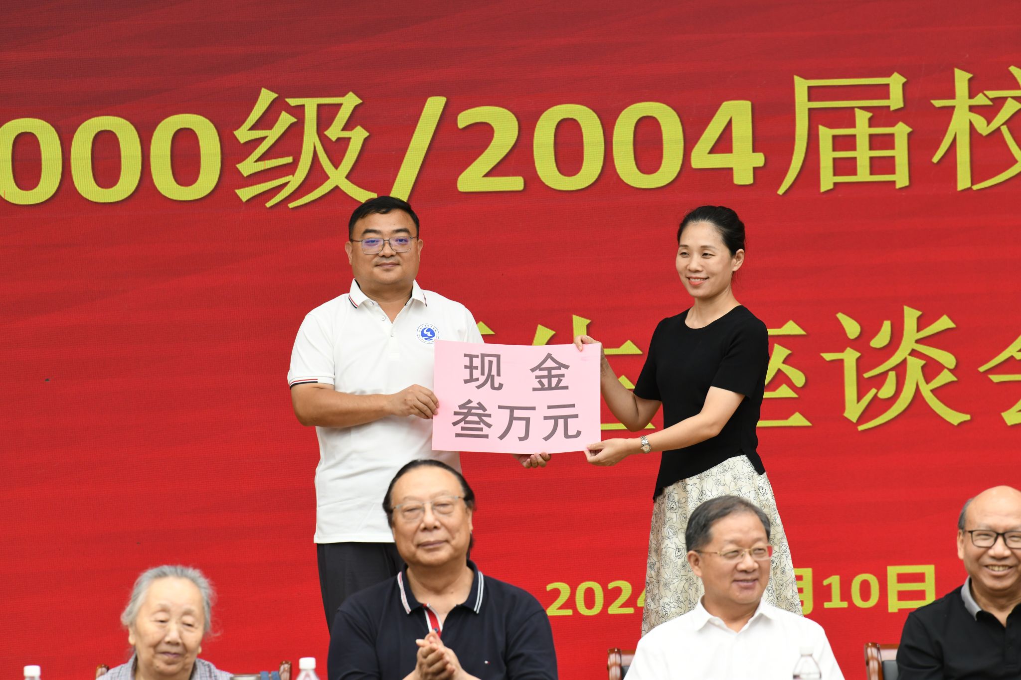 mansion88明升官方网站