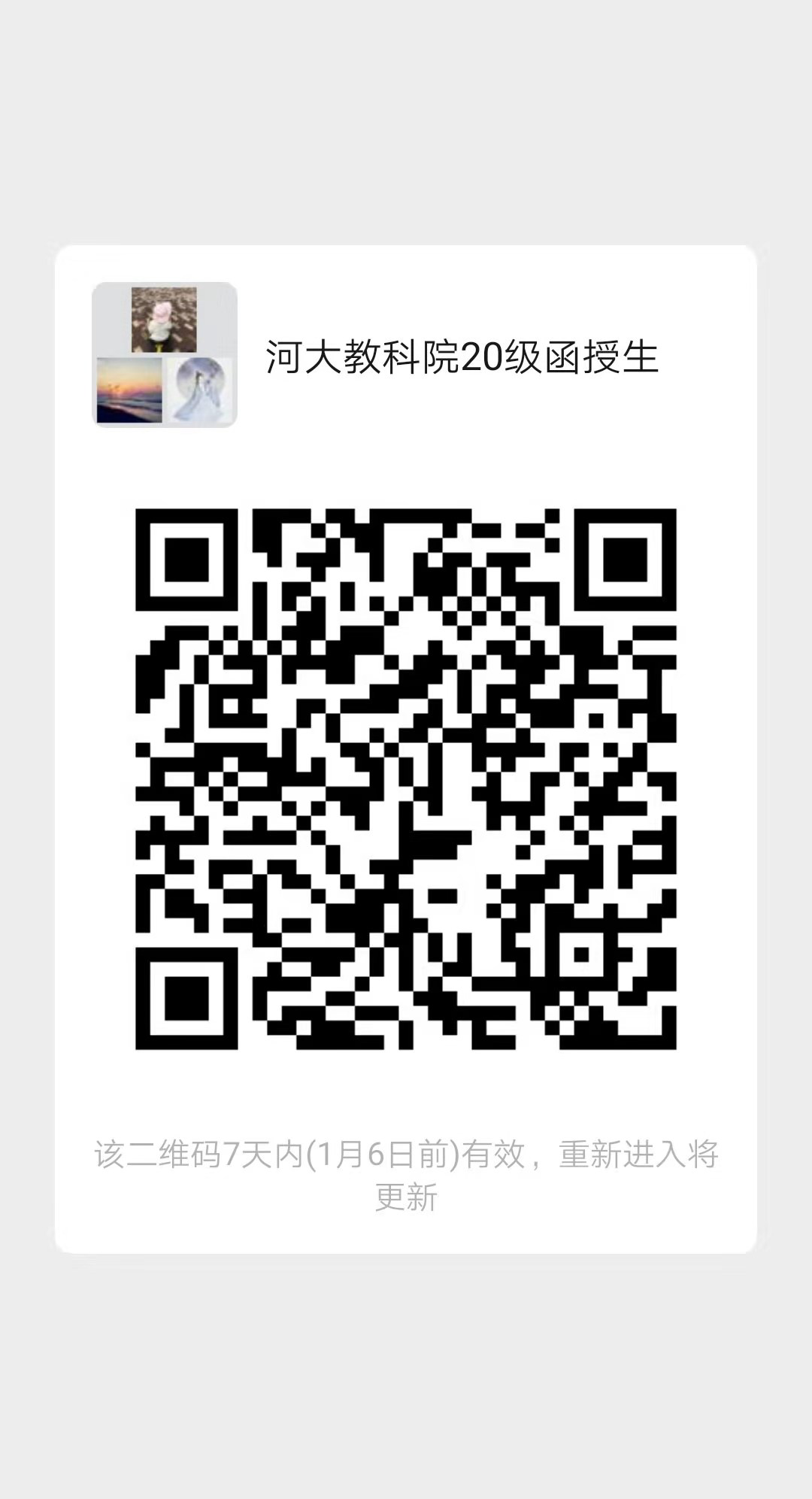 mansion88明升官方网站