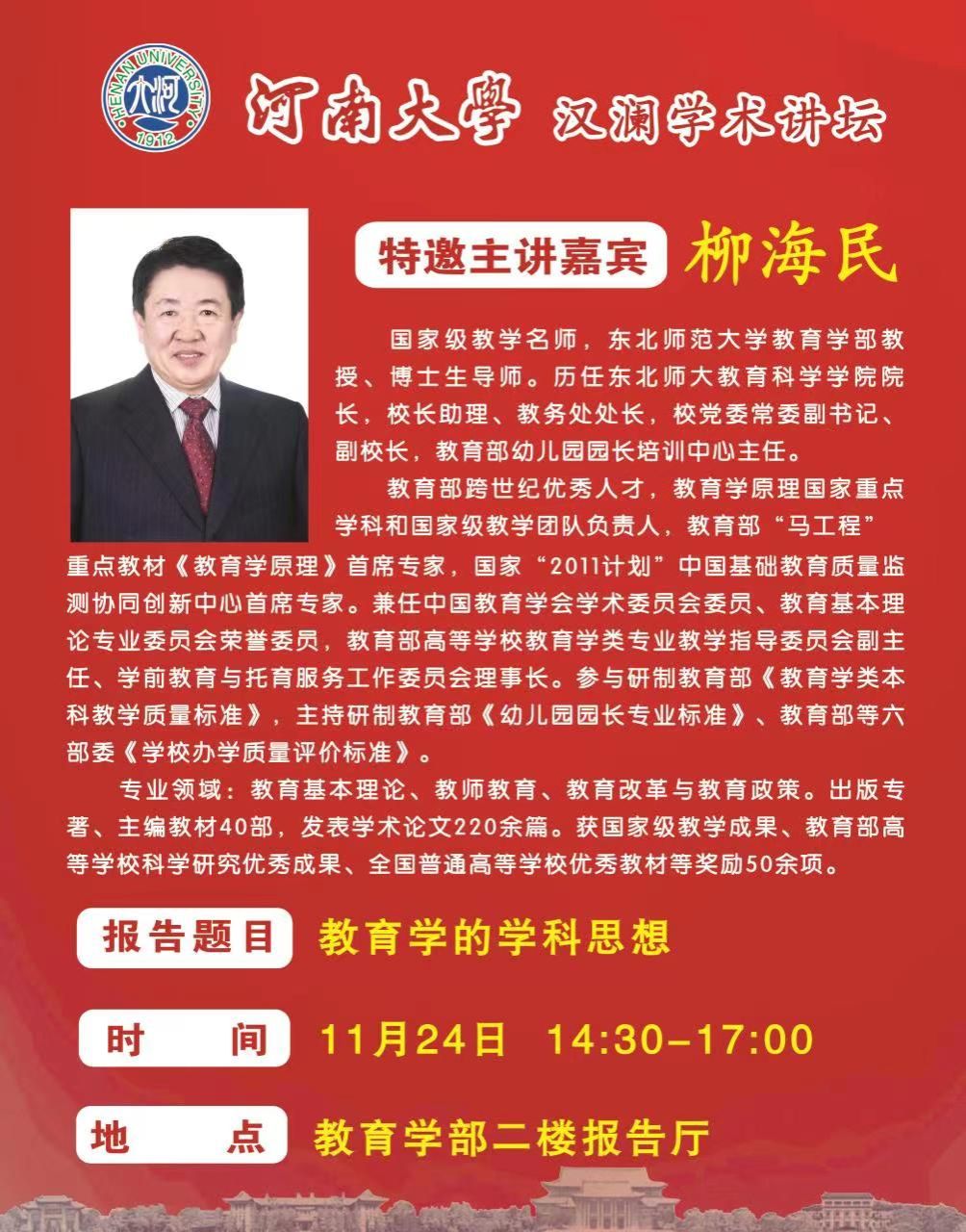 mansion88明升官方网站