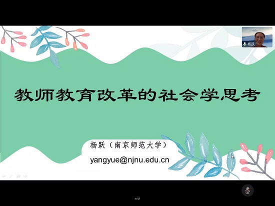 mansion88明升官方网站