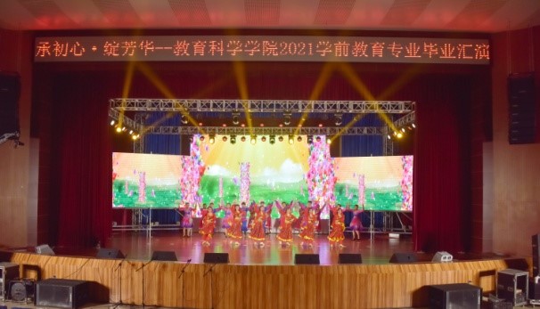 mansion88明升官方网站