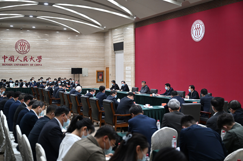 mansion88明升官方网站