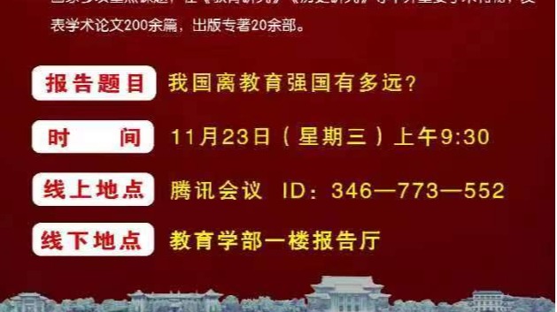 mansion88明升官方网站