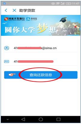 mansion88明升官方网站