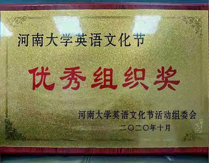 mansion88明升官方网站