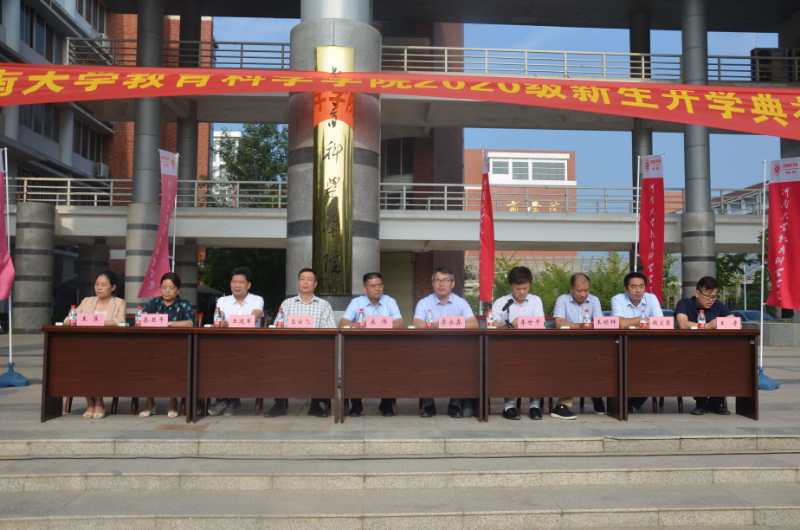 mansion88明升官方网站