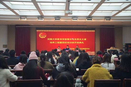 mansion88明升官方网站