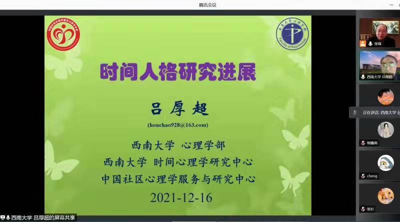 mansion88明升官方网站