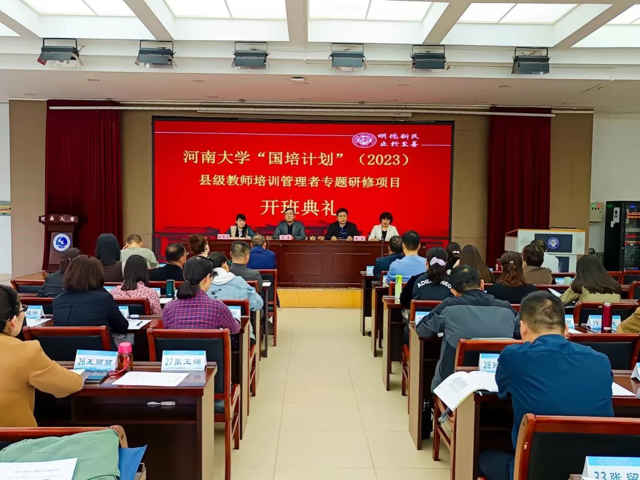 mansion88明升官方网站