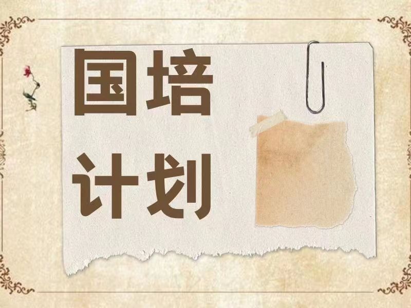 mansion88明升官方网站
