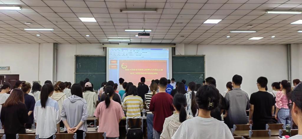 mansion88明升官方网站