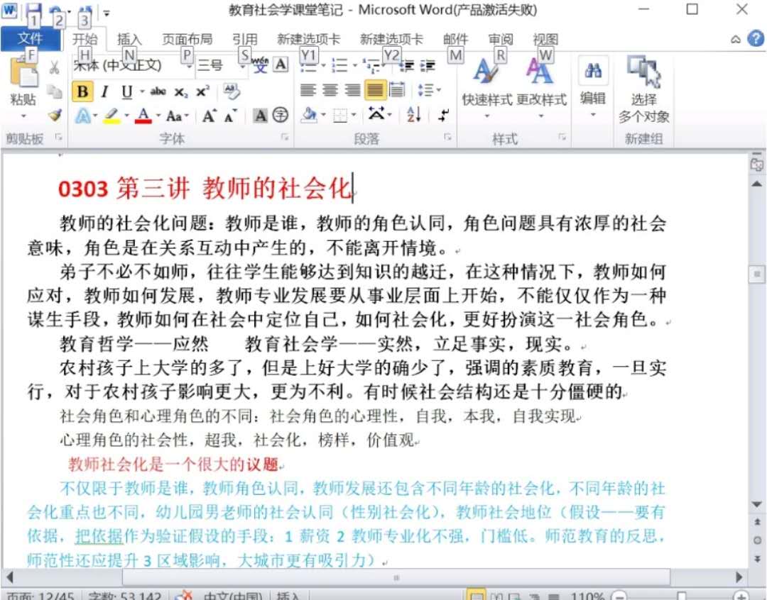 mansion88明升官方网站
