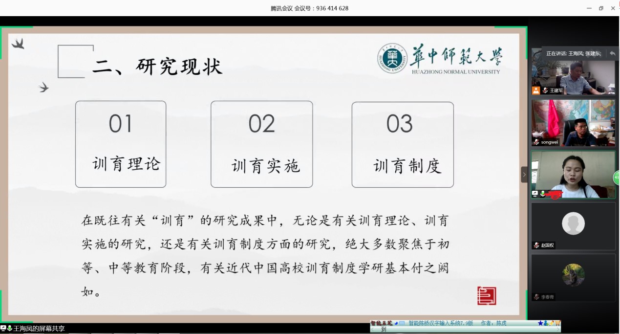 mansion88明升官方网站
