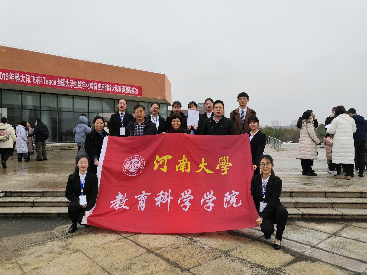 mansion88明升官方网站
