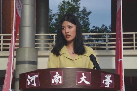 mansion88明升官方网站