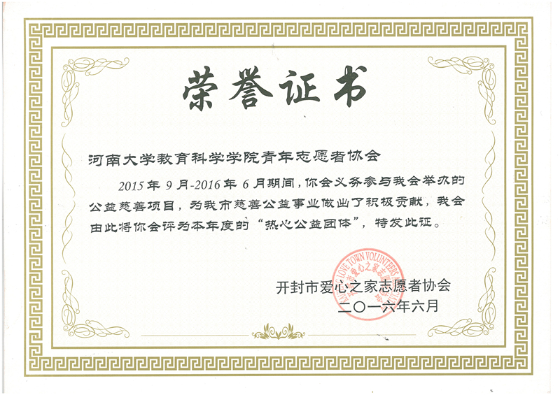 mansion88明升官方网站